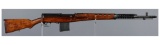 Russian SVT-40 Tokarev Semi-Automatic Rifle