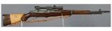 U.S. Winchester M1 Garand 