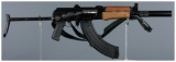 Armory USA Model AUSA Semi-Automatic Rifle