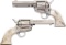 Pair of Factory Engraved Colt Single Action Army Revolvers