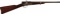 Civil War Era E. G. Lamson & Co. Palmer Bolt Action Carbine