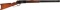 Winchester Model 1876 Lever Action Rifle