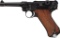 1940 Dated Mauser Banner 