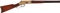 Winchester Model 1866 Lever Action Saddle Ring Carbine