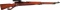 WWII Kokura Type 97 Sniper Rifle with Scope and Case