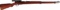 WWII Captured Nagoya Type 97 Sniper Rifle with Scope and Case