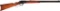 Antique Marlin Model 1889 Lever Action Rifle
