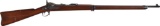 U.S. Springfield .30 Caliber Experimental Trapdoor Trials Rifle