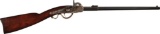 Gwyn & Campbell Type II Breech Loading Carbine Union Rifle