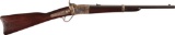 Providence Tool Co. Peabody Breech Loading Saddle Ring Carbine