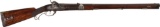 Oval Bore Percussion Sporting Rifle by Morgenroth