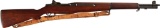 U.S. Springfield M1 Garand Semi-Automatic Rifle