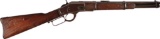 Antique Winchester Model 1873 Saddle Ring Trapper's Carbine