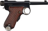 Tokyo Arsenal Baby Nambu Pistol with Matching Magazine