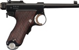 Japanese Navy Tokyo Gas & Electric Model 1904 Papa Nambu Pistol
