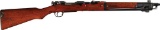 Japanese Nagoya SN 3 Series 2 Type 44 Carbine with Bayonet