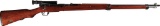 WWII Captured Nagoya Type 97 Sniper Rifle with Scope and Case