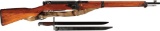 WWII Japanese Nagoya Type 2 Paratrooper Bolt Action Rifle