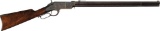 Factory Engraved New Haven Arms Co. Henry Lever Action Rifle