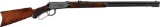 Antique Engraved Special Order Winchester Model 1894 Rifle