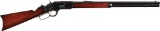 Antique Winchester Second Model 1873 Lever Action Rifle