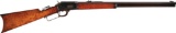 Antique Marlin Model 1889 Lever Action Rifle