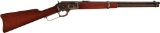 Antique Marlin Model 1889 Lever Action Saddle Ring Carbine