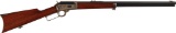 Marlin Model 1894 Lever Action Rifle