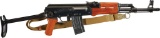 Norinco Model 84S-1 Semi-Automatic Rifle with Spare Magazine