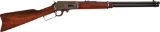 Marlin Model 93 Lever Action Carbine