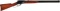 Antique Marlin Model 1881 Lever Action Rifle