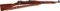 U.S. Springfield Model 1903 N.R.A. Sales Bolt Action Rifle
