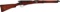 Antique Boer War British Lee-Enfield L.E.C. Mk I Cavalry Carbine