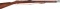 Imperial German Spandau Arsenal 71/84 Mauser Rifle