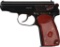 Soviet Izhevsk Makarov PM Semi-Automatic Pistol with Holster
