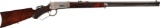 Special Order Winchester Deluxe Model 1894 Lever Action Rifle