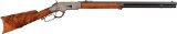 Winchester Factory Presentation, Deluxe Model 1866 Rifle