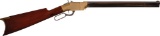 New Haven Arms Company Volcanic Lever Action Carbine
