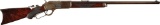 Special Order Winchester Deluxe Model 1876 Lever Action Rifle