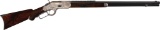 Factory Engraved, Gold Inlaid Presentation Winchester 1873 Rifle