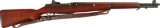 World War II U.S. Springfield Armory M1 Garand Rifle