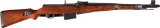 German Walther 