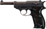 WWII Walther 