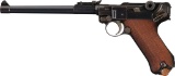 DWM Model 1914 Artillery Luger Pistol Rig with Stock and Holster