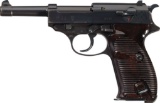 World War II Walther 