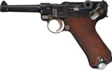 Pre-World War II Mauser 