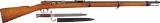 Imperial German Spandau Arsenal Model 71/84 Rifle with Bayonet