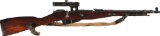 Vietnam War Captured Chinese Type 53 Carbine with PU Scope