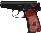 Soviet Izhevsk Makarov PM Semi-Automatic Pistol with Holster