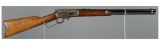 Marlin Model 1893 Lever Action Carbine